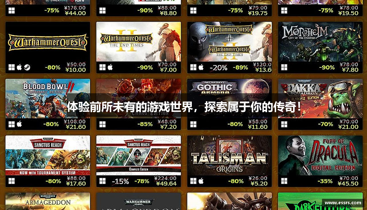 体验前所未有的游戏世界，探索属于你的传奇！